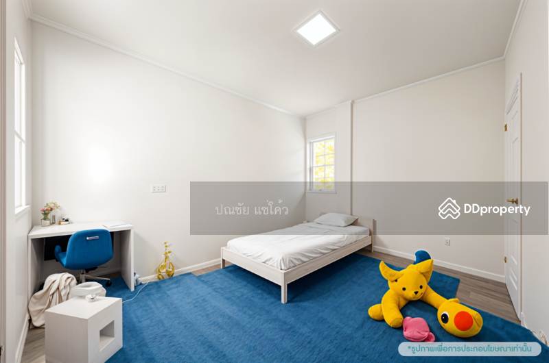 ขาย - Supalai Garden Ville Suvarnabhumi : ศุภาลัย การ์เด้นวิลล์ สุวรรณภูมิ, สมุทรปราการ