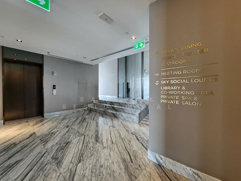 The Esse at Singha Complex : ดิ เอส แอท สิงห์ คอมเพล็กซ์, กรุงเทพ, 1788 ถนนเพชรบุรีตัดใหม่, คลองเตยเหนือ, วัฒนา, กรุงเทพ, 80 ตร.ม., คอนโด ให้เช่า, โดย Bangkok Residential, 11859980 - DDproperty.com