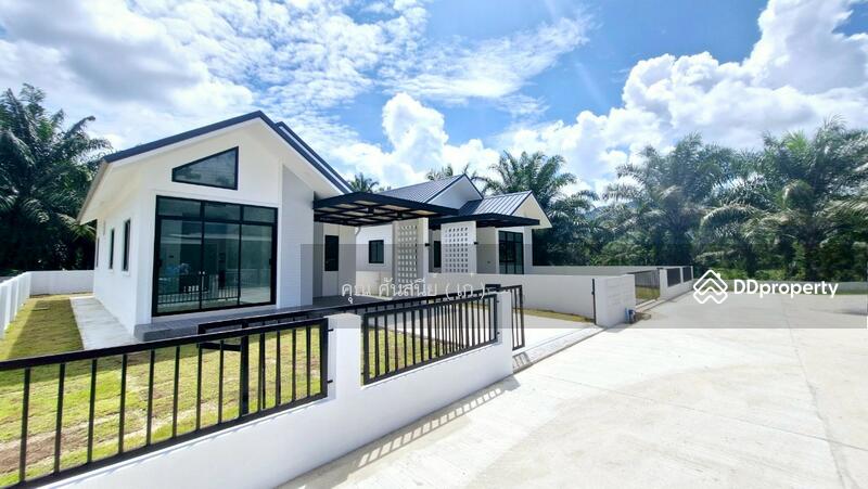 ☎️โทร 093-969-5663 Line : @central_home