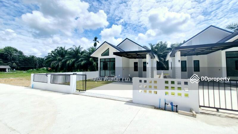 ☎️โทร 093-969-5663 Line : @central_home