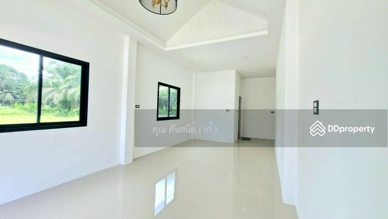 ☎️โทร 093-969-5663 Line : @central_home