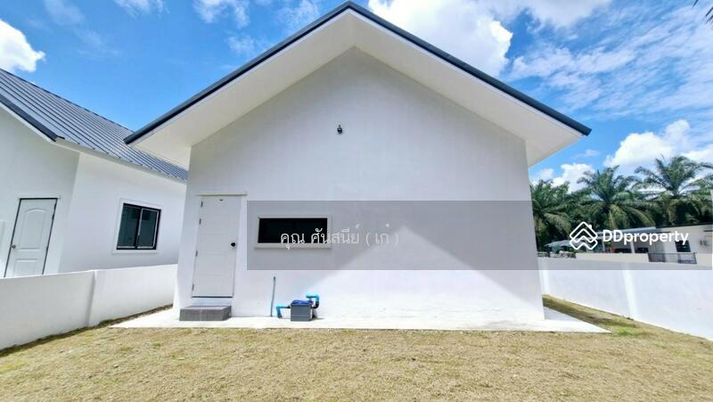 ☎️โทร 093-969-5663 Line : @central_home