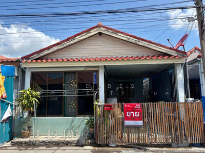 ขาย - Moobaan Wattana : หมู่บ้านวัฒนา, กรุงเทพ