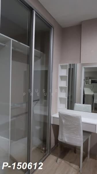 The Parkland Phetkasem-Thapra, Bangkok, 99 Petchkasem Road, Wat Tha Pra, Bangkok Yai, Bangkok, 1 Bedroom, 31 sqm, Condo For Rent, by Susira Preuksawun, 11860188 - DDproperty.com