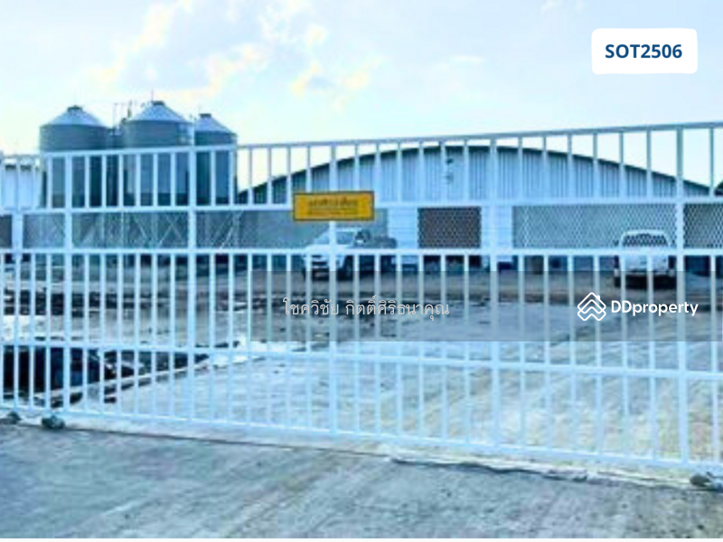 For Sale - For Sale: Newly Built Closed-System Broiler Chicken Farm – Ready to Operate, Prachin Buri