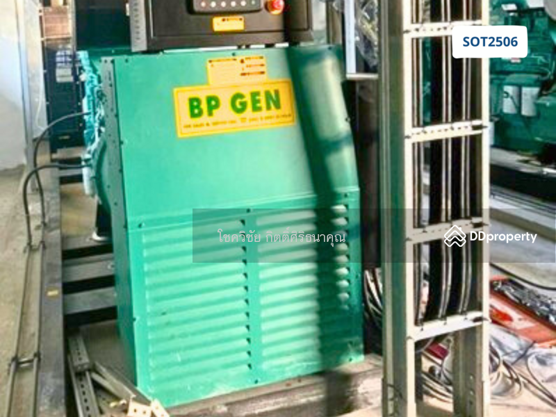 For Sale - For Sale: Newly Built Closed-System Broiler Chicken Farm – Ready to Operate, Prachin Buri