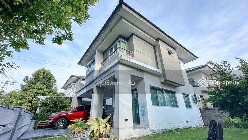 ☎️โทร 093-969-5663 Line : @central_home