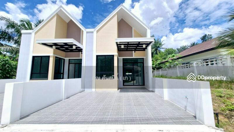 ☎️โทร 093-969-5663 Line : @central_home