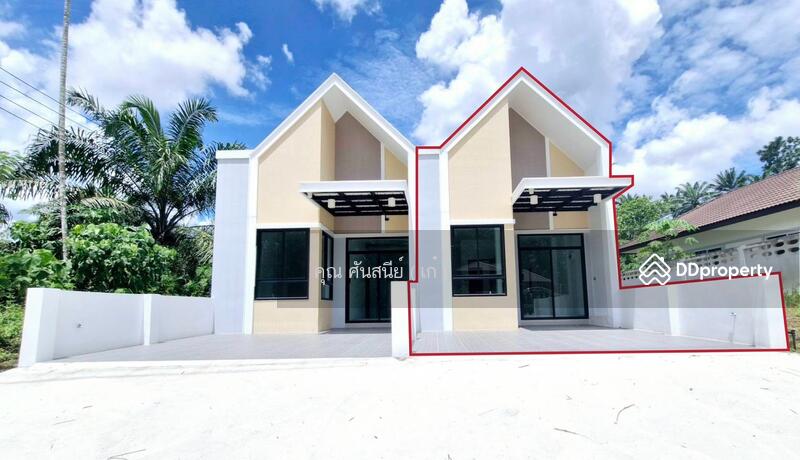 ☎️โทร 093-969-5663 Line : @central_home