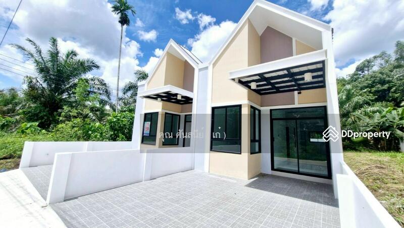 ☎️โทร 093-969-5663 Line : @central_home