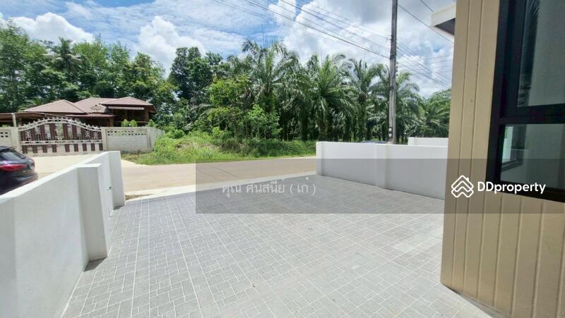 ☎️โทร 093-969-5663 Line : @central_home