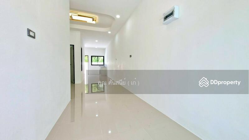 ☎️โทร 093-969-5663 Line : @central_home