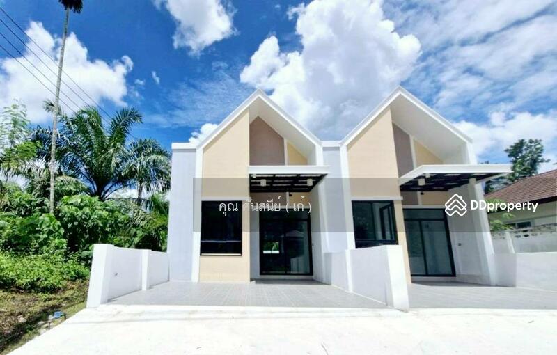 ☎️โทร 093-969-5663 Line : @central_home
