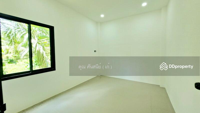 ☎️โทร 093-969-5663 Line : @central_home