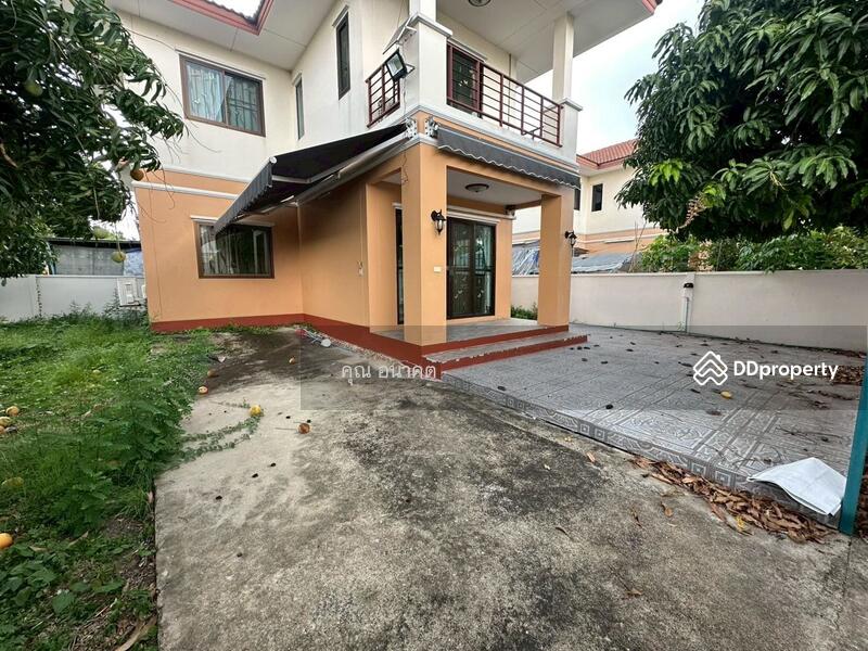 ☎️โทร 093-969-5663 Line : @central_home