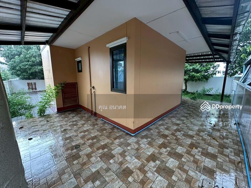 ☎️โทร 093-969-5663 Line : @central_home