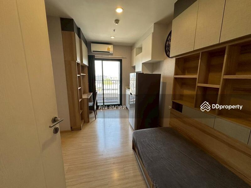 ☎️โทร 093-969-5663 Line : @central_home