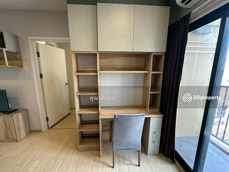 ☎️โทร 093-969-5663 Line : @central_home