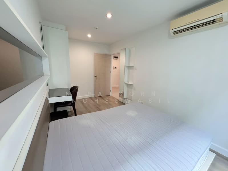 ให้เช่า - Metro Sky Ratchada : เมโทร สกาย รัชดา, กรุงเทพ