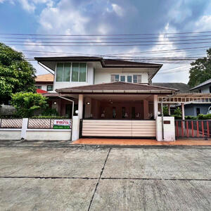 ขาย - The Tara Ramintra : เดอะ ธารา รามอินทรา, กรุงเทพ