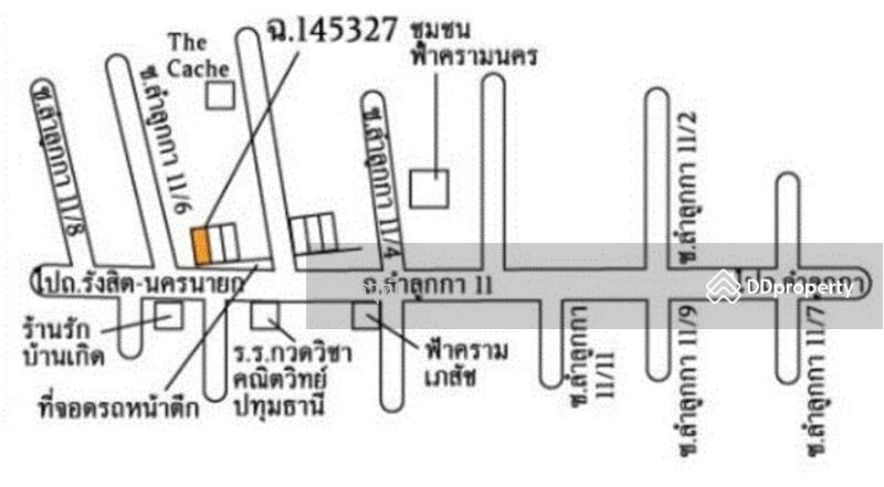 ขาย - อาคารพาณิชย์ พร้อมที่เปล่า (แปลงริม) ติดถนนลำลูกกาคลอง 2, ปทุมธานี