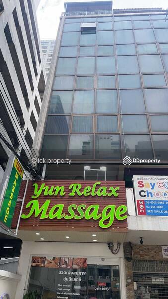 For Sale - ร้านนวดสปา, Bangkok