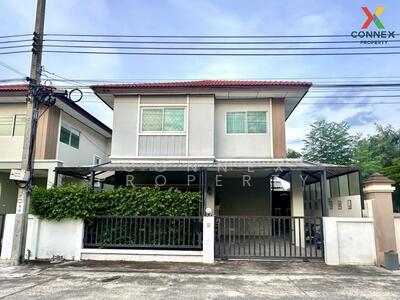 ขาย - Kittichai Villa 17 : กิตติชัย วิลล่า 17, กรุงเทพ