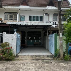 ขาย - ขาย ทาวน์เฮ้าส์ 17 ตร.ว. นารีนคร 2 Naree Nakorn 2 สวนใหญ่ นนทบุรี, นนทบุรี