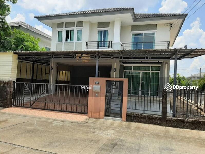ขาย - The Plant Nawamin : เดอะแพลนท์ นวมินทร์, กรุงเทพ