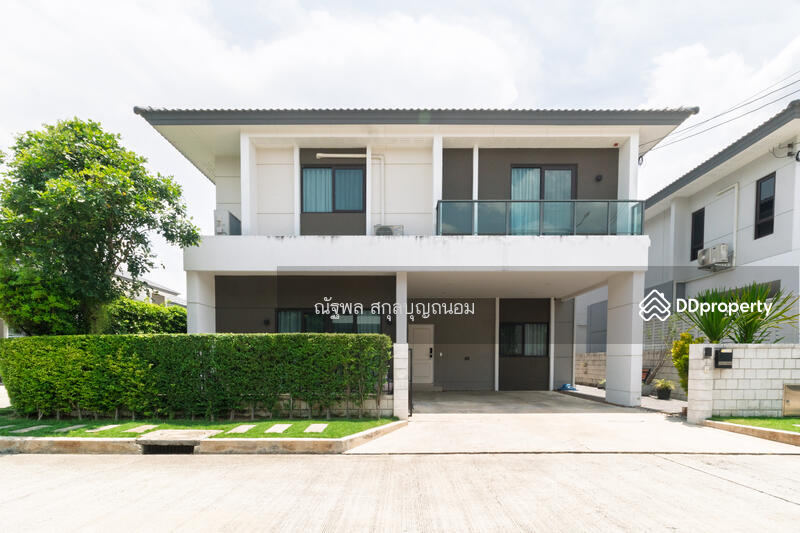 For Sale - CENTRO Ratchapruek-Suanpak 2, Nonthaburi