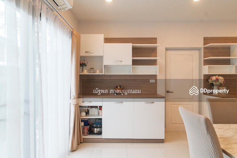 For Sale - CENTRO Ratchapruek-Suanpak 2, Nonthaburi