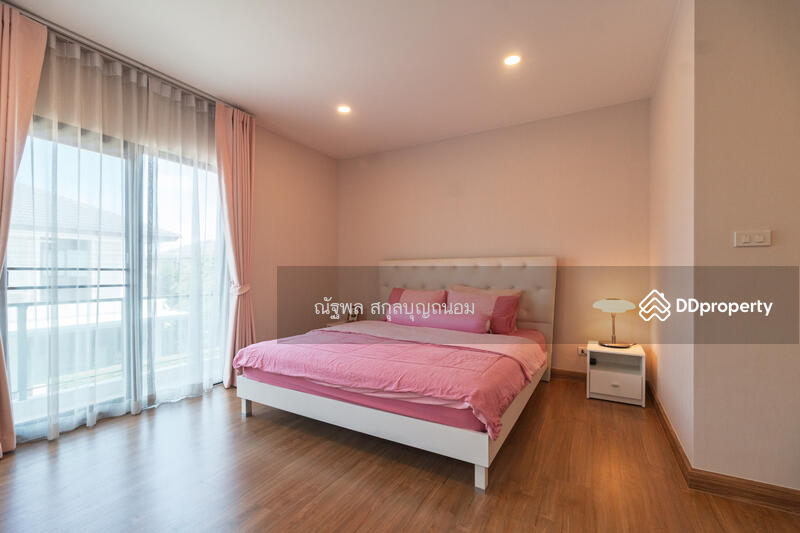 For Sale - CENTRO Ratchapruek-Suanpak 2, Nonthaburi