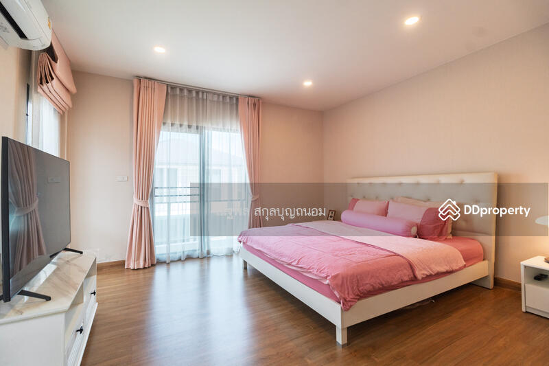 For Sale - CENTRO Ratchapruek-Suanpak 2, Nonthaburi