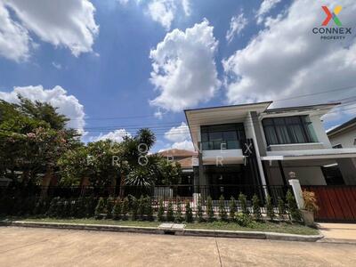 ขาย - Urban Sathorn : หมู่บ้านเออร์เบิน สาทร, กรุงเทพ