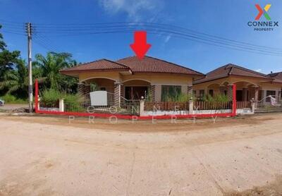 ขาย - Happy Home Kohjum, กระบี่