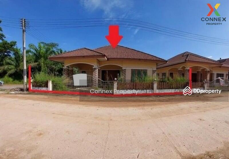 For Sale - แฮปปี้โฮม กระบี่ Happy Home Krabi, Krabi