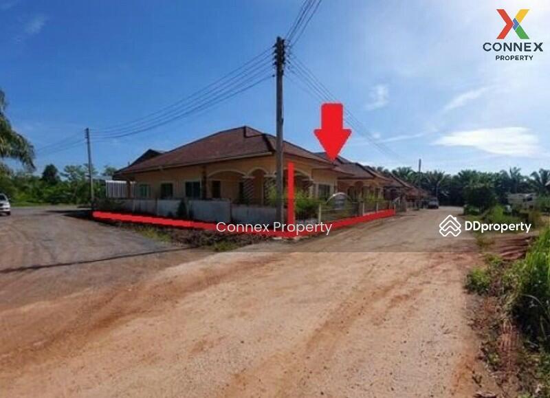 For Sale - แฮปปี้โฮม กระบี่ Happy Home Krabi, Krabi
