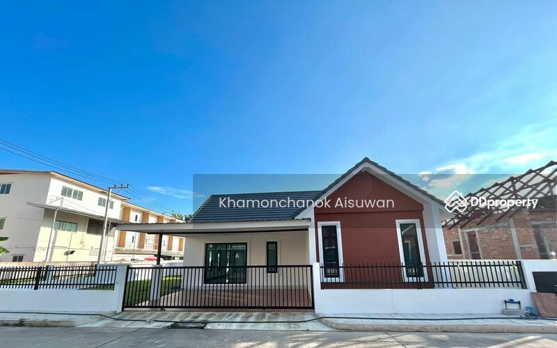 For Sale - Sirada Village, Chiang Mai