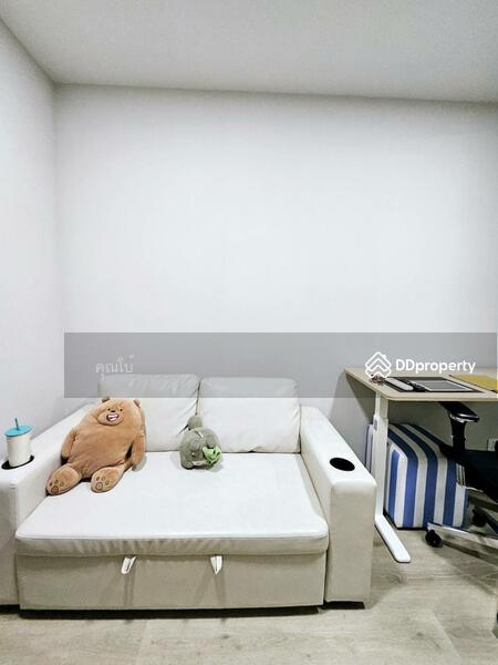 ขาย - The Privacy Taopoon Interchange, กรุงเทพ