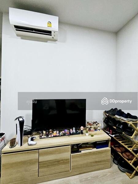 ขาย - The Privacy Taopoon Interchange, กรุงเทพ