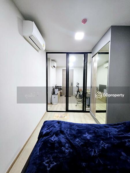 ขาย - The Privacy Taopoon Interchange, กรุงเทพ