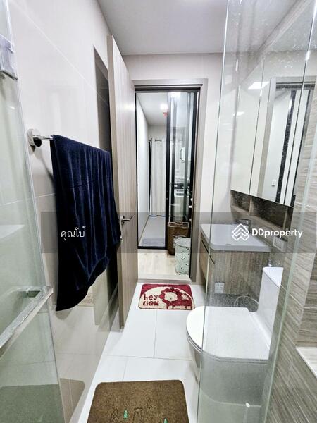 ขาย - The Privacy Taopoon Interchange, กรุงเทพ