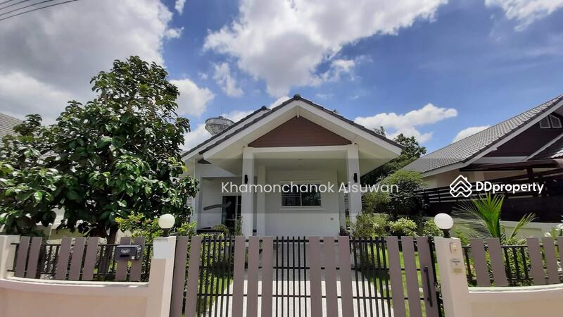 ขาย - เดอะ โฟลว์, เชียงใหม่