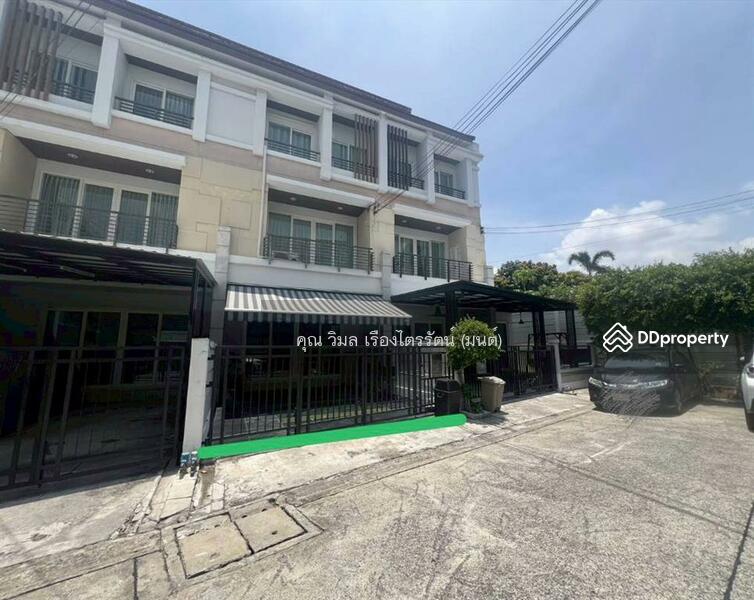 For Sale - Baan Klang Muang Urbanion Ladprao-Sena 1, Bangkok