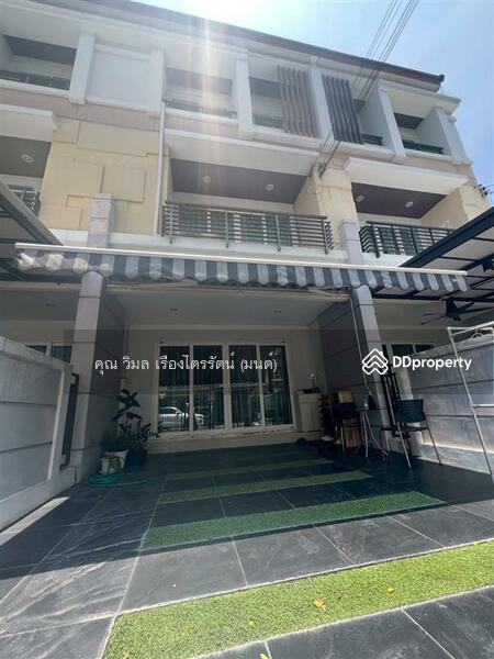For Sale - Baan Klang Muang Urbanion Ladprao-Sena 1, Bangkok