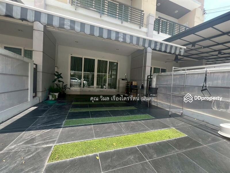 ขาย - Baan Klang Muang Urbanion Ladprao-Sena 1 : บ้านกลางเมือง เออร์บาเนียน ลาดพร้าว-เสนา 1, กรุงเทพ