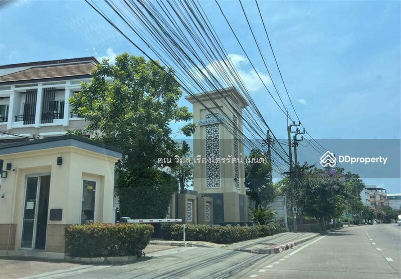 ขาย - Baan Klang Muang Urbanion Ladprao-Sena 1 : บ้านกลางเมือง เออร์บาเนียน ลาดพร้าว-เสนา 1, กรุงเทพ