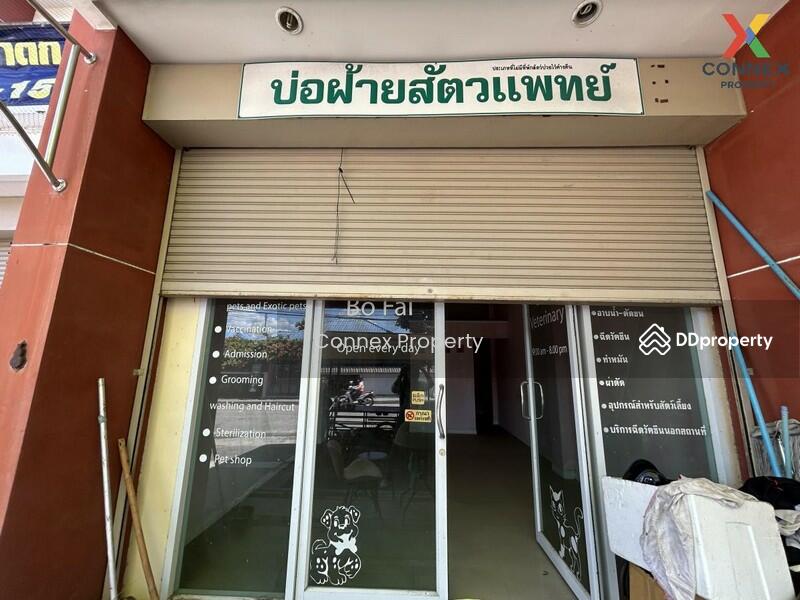 ขาย - อาคารพาณิชย์ 3 ชั้น หัวหิน ชอย 6 commercial building, Hua Hin Soi 6, ประจวบคีรีขันธ์
