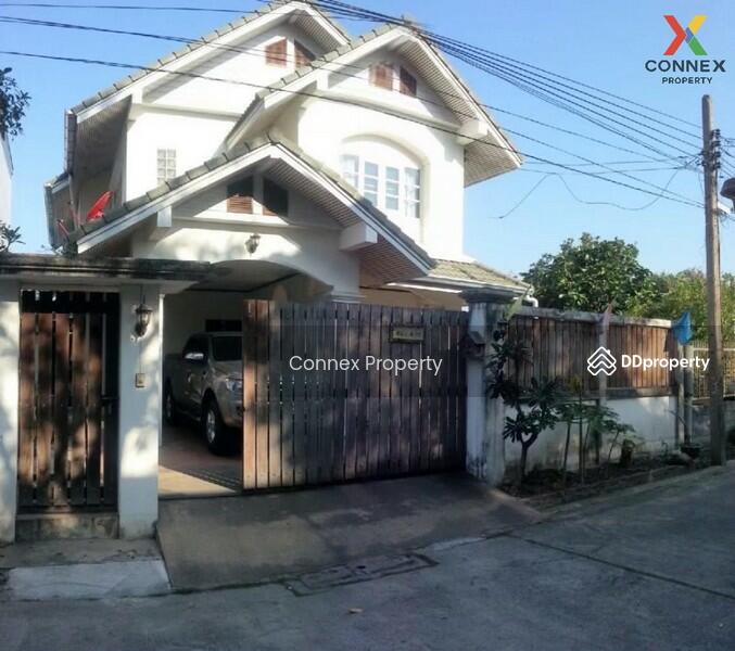 ขาย - Baan Khaosan 2 : บ้านเก้าแสน 2, กรุงเทพ
