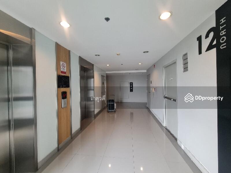 For Sale - IDEO Mobi Charan Interchange, Bangkok